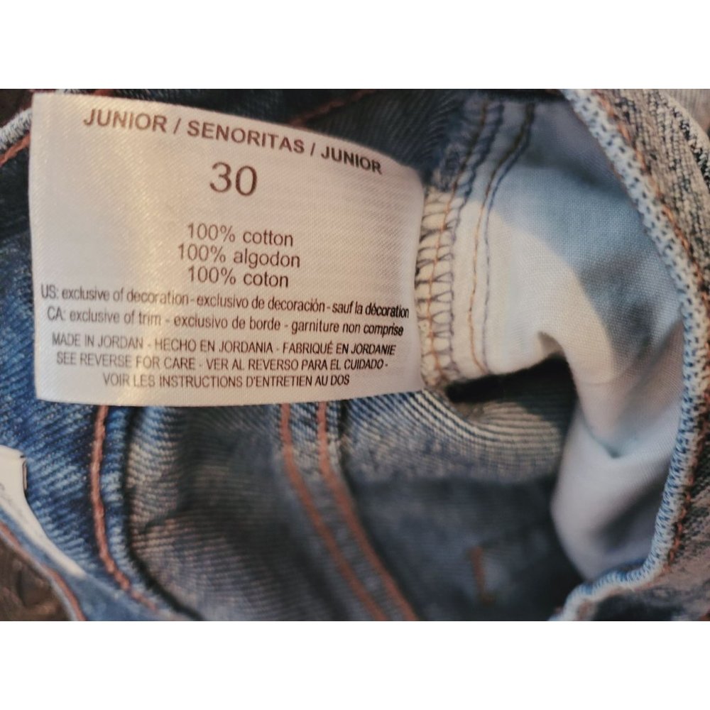 William Rast Patchwork Highrise Denim Shorts Size… - image 3